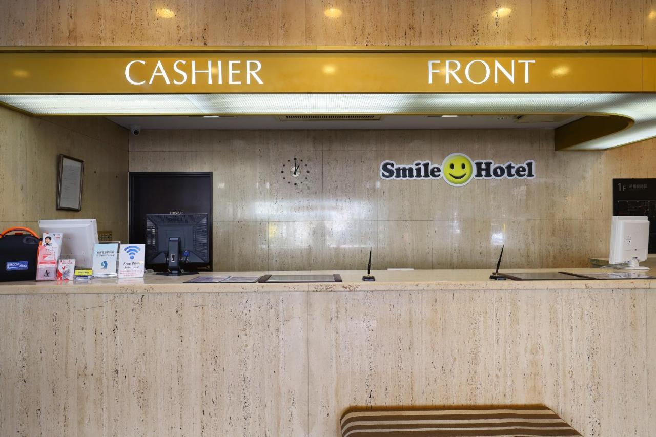 Smile Hotel Nagoya Shinkansenguchi Luaran gambar