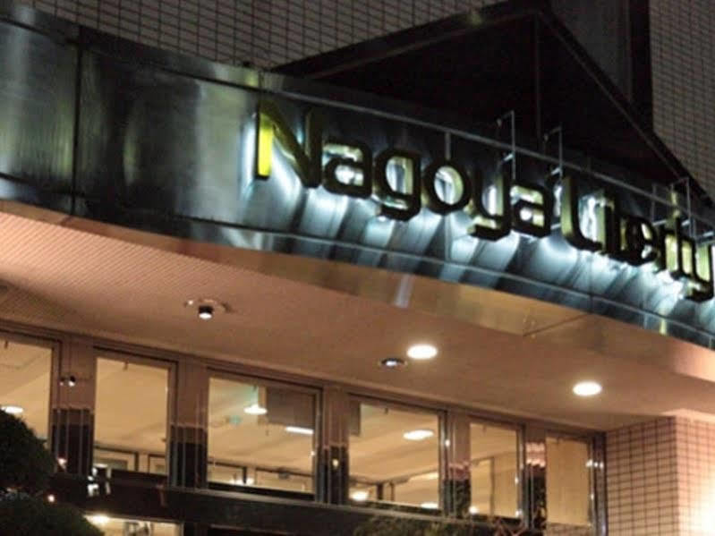 Smile Hotel Nagoya Shinkansenguchi Luaran gambar