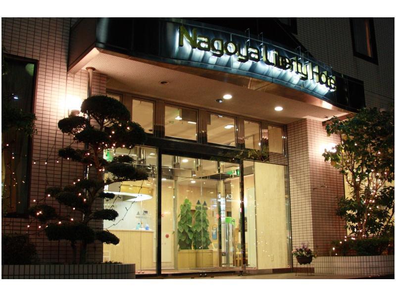 Smile Hotel Nagoya Shinkansenguchi Luaran gambar