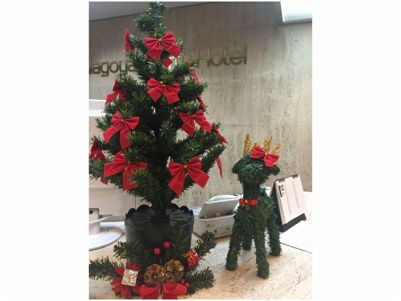 Smile Hotel Nagoya Shinkansenguchi Luaran gambar