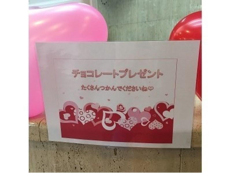 Smile Hotel Nagoya Shinkansenguchi Luaran gambar