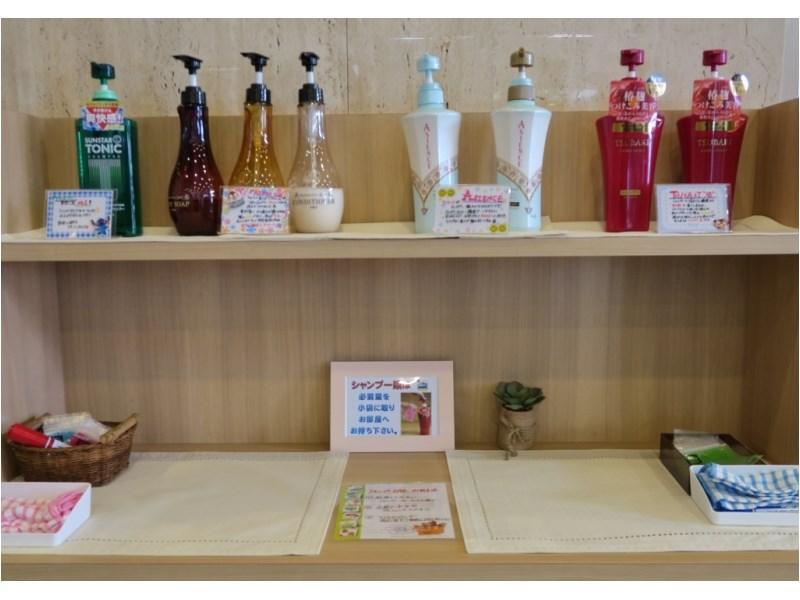 Smile Hotel Nagoya Shinkansenguchi Luaran gambar