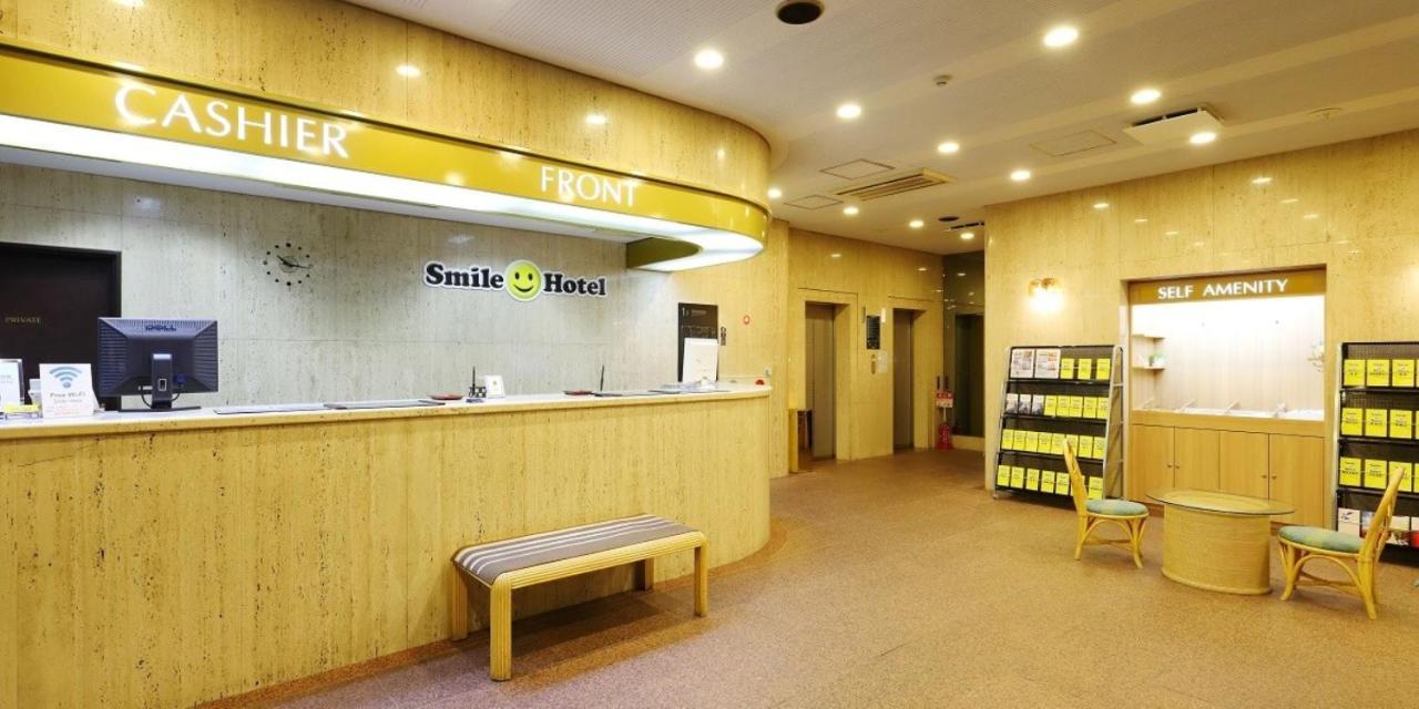 Smile Hotel Nagoya Shinkansenguchi Luaran gambar